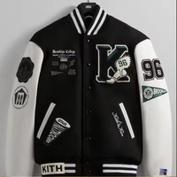 Veste bomber sportive de style universitaire Miami avec logo B attrayant et ligne H