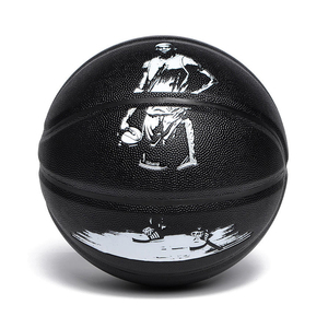 Ballon de basket-ball intérieur/extérieur durable 2026 avec une forte adhérence, rebond élevé, performance longue durée, revêtement en PU pour l'entraînement - Product Image 1