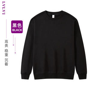 Precio de fábrica 330g algodón personalizado OEM logo sudadera impresión bordado logo Casual cuello redondo Camiseta larga para hombres - Product Image 5