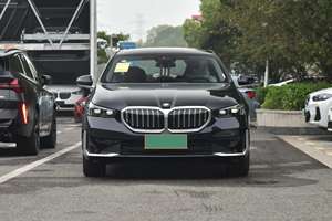 Berline de luxe BMW Série 5 Facelift 525Li Euro VI avec moteur turbo 2.0T 184 ch et transmission ZF 8AT - Product Image 3