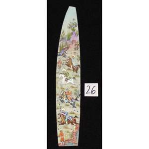 Miniature d'art mural persan sur os, peinture d'art fine faite à la main, prête pour la décoration de la maison, 9 X 2 Abcpm0179 - Product Image 1