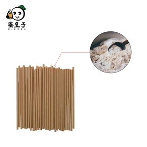 OEM/ODM beige natural <b>compostable</b> starch straw - Product Image 1