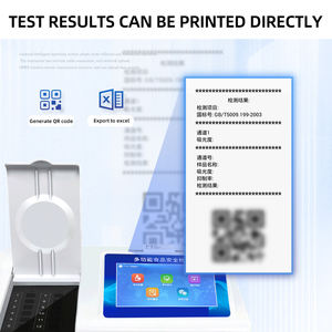 Detector de Segurança Alimentar Multi-Parâmetro Lanende LD-SP, Instrumento de Inspeção de Segurança Alimentar para Teste de Valor Ácido e Peróxido - Product Image 3