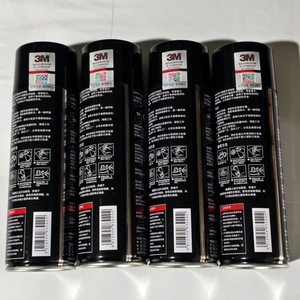 3M Super 77 Quick Bond Aerosol <b>Spray</b> Adhesive Industrial Medium-Strength Initial Grab Non-Dimpling for Packaging Printing - Product Image 3