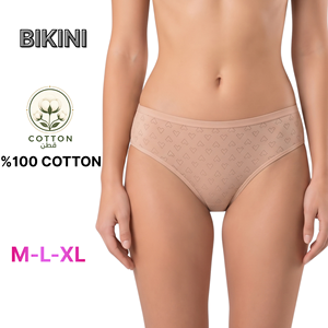 Braguitas de Bikini Ecológicas de Algodón 100% Tejido Sin Costuras para Mujer, Diseño Sólido, Tallas M-XL - Product Image 4