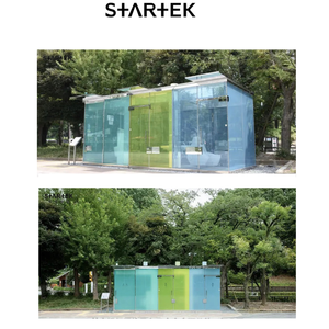 Porte en verre intelligent STARTEK PDLC à commutation pour cloisons intérieures de confidentialité - Product Image 5
