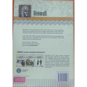 ชั้นหนังสือสำหรับนักอ่านความกระตือรือร้นของ Beowulf