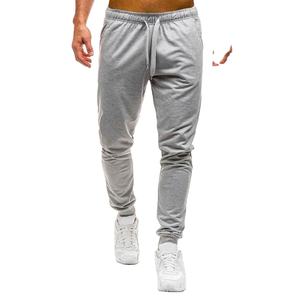 Cheap Price <b>Track</b> <b>pants</b> With Zipper High Quality Men Joggers Custom Gym Casual <b>Track</b> Jogger <b>Pants</b> Slim Fit Cotton Polyester - Product Image 1