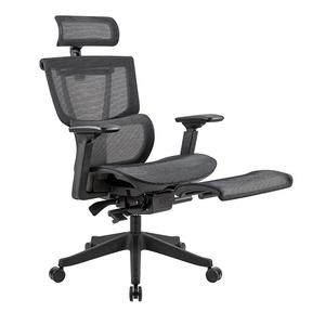 Silla de Oficina Ejecutiva Ergonómica Moderna, Respaldo Alto Dividido, Giratoria, de Malla, con Reposacabezas y Reposabrazos Ajustables para Oficina en Casa - Product Image 3