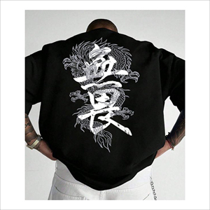 Camisetas de impresión DTF personalizadas de alta calidad 100% algodón nueva colección para adultos camiseta mezcla de ropa Bale - Product Image 5