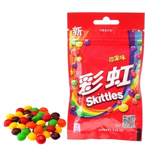 Skittles Original Candy 160g Sobre Afrutado, Masticable, Colorido - Product Image 1