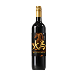 Fire Horse - Vin rouge mi-doux |   100% Tempranillo 11% ABV 750ml |   Vin rouge espagnol - Product Image 1