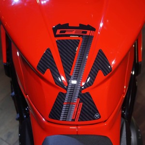 Autocollants de protection de réservoir 3D compatibles avec la moto MV Agusta F3 2021 - Product Image 1