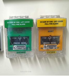 Point d'appel manuel pour les alarmes incendie - Product Image 1