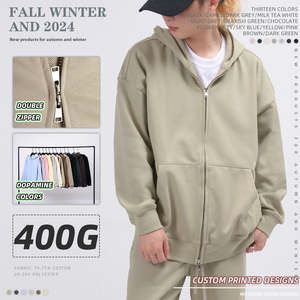 300 GSM sudaderas con capucha de algodón Unisex sudaderas cómodo elegante cálido directo de fábrica al por mayor ropa informal logotipo personalizado - Product Image 4