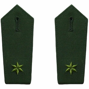 Épaulettes Bavaria Senior Sergeant, épaulettes souples, épaulettes de lieutenant pour la Royal Navy, meilleures ventes - Product Image 1