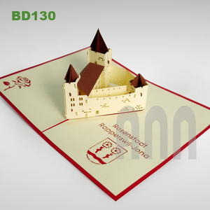 Schloss กระดาษฉลุลายป๊อปอัพ3D ลายพิมพ์เคลือบเงาสำหรับวันเกิดปีใหม่ - Product Image 2