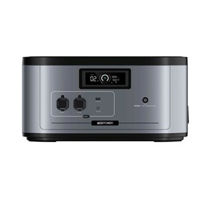 Batterie d'extension externe AC OPO WER B2000 MPPT 2048Wh - Product Image 1