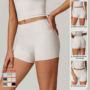 Vente en gros de shorts de sport ajustés Leggings taille haute pour femmes Contrôle du ventre Pantalons de fitness Lifting des hanches Vêtements de yoga et de gymnastique personnalisés - Product Image 2