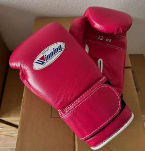 Gants de boxe MMA en cuir de conception OEM - Gants d'entraînement légers imperméables et respirants pour l'extérieur - Product Image 2