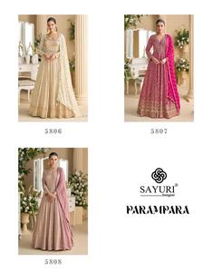 Robe Anarkali pour femmes de qualité supérieure avec tissu en georgette de luxe, vêtements ethniques pour femmes, à porter pour les fêtes et les boutiques - Product Image 4