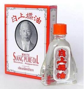 Siang น้ำมันบริสุทธิ์สีขาว3ซีซีน้ำมันอโรมาสำหรับบรรเทาอาการวิงเวียนศีรษะผลิตภัณฑ์ดูแลสุขภาพผลิตในประเทศไทย - Product Image 4