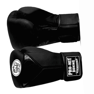 Gant de boxe Gants de sport en cuir PU de haute qualité Designer Poinçonnage Gants de boxe de combat avec OEM ODM personnalisé pour une utilisation en extérieur - Product Image 2