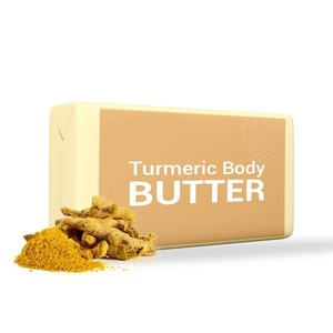 Achetez une lotion au beurre de corps au curcuma au tarif de gros: obtenez du beurre corporel au curcuma pour apaiser, réparer et éclaircir au prix de gros - Product Image 2