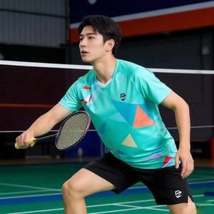 T-shirts de badminton tendance à imprimé géométrique, séchage rapide, confortables, maillots de badminton, uniformes de badminton pour l'entraînement et la compétition - Product Image 5