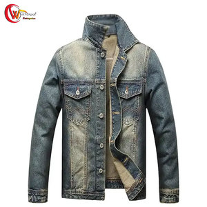 เสื้อแจ็กเก็ตยีนส์สำหรับผู้ชายสีทึบแนวสตรีทเสื้อแจ็กเก็ตยีนส์สำหรับฤดูหนาวใส่สบายแฟชั่นใหม่2025 - Product Image 1