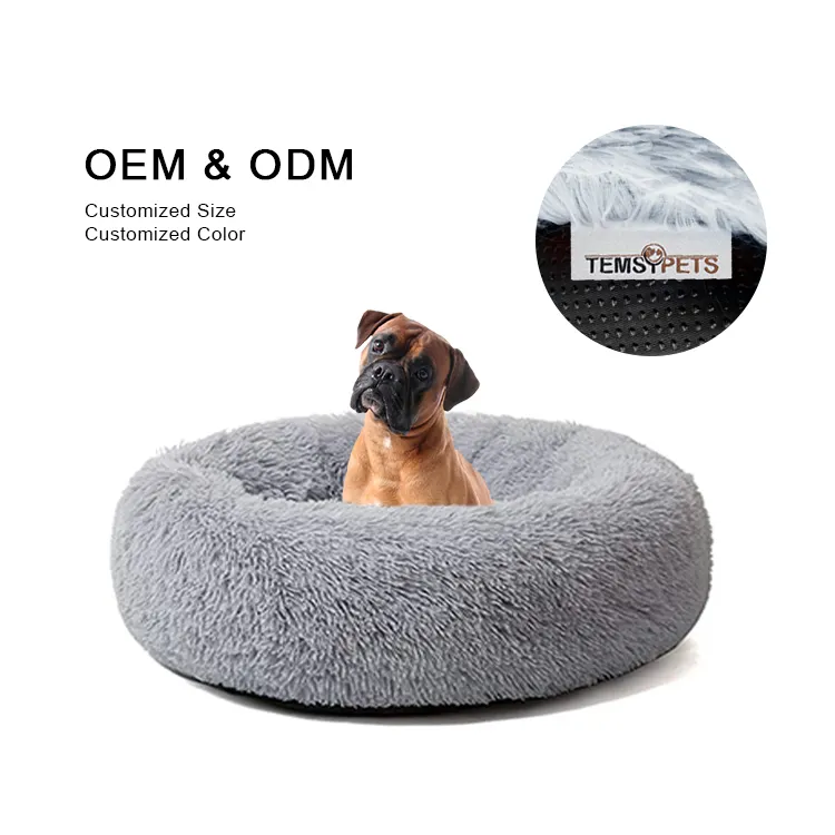Lit pour chien OEM lit pour chien chat lits pour animaux de compagnie canapé rond beignet lavable luxe concepteur pas cher confortable moelleux lit pour chien pour grands chiens