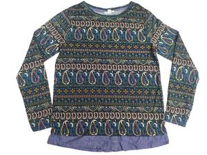 Blusa Elegante de Moda para Mujer, Manga Larga, Corte Regular, Nuevo Diseño, Cuello Redondo, Camisa Informal de Otoño con Estampado Floral, Venta Directa - Product Image 4