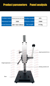 Elektronisches Digitales Zug-Druck-Messgerät Federspannungstester mit 1 Jahr Garantie - Product Image 3