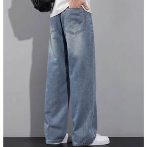 Best Quality Fashionable Men's Jeans Hot Wholesale New Fashion Men Jeans Fashionable Export Quality High For Sale - Product Image 2