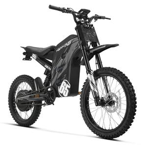 Fast HappyRunzzz 6500W Electric Dirt G300 Pro 2025 Nouveau - Product Image 2