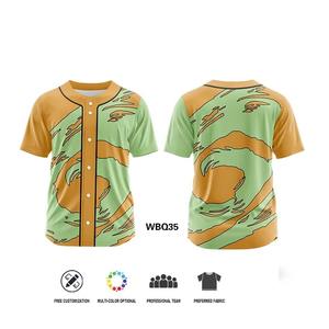 Jersey de béisbol de alta calidad con logotipo personalizado Jersey de béisbol Estilos ligeros de dos botones con mangas cortas para niños Softball - Product Image 2