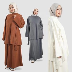 Ropa Deportiva Islámica de Alta Calidad para Mujer, Túnica Larga con Capucha y Leggings, Pedido al por Mayor, Precio de Fábrica OEM ODM - Product Image 4