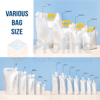 Pochette souple personnalisée avec bec verseur pour lessive liquide et produits de nettoyage ménager