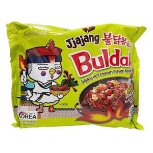 Pedidos al por Mayor de Fideos Instantáneos Coreanos Picantes Buldak Jjajang de Samyang, Paquete de 5 - Product Image 3