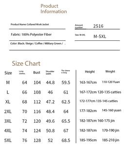 Chaqueta Casual de Moda para Hombre, de Pana, Holgada, de Primavera y Otoño, con Logotipo Personalizado Bordado OEM, Precio de Fábrica de China y Bangladesh - Product Image 2