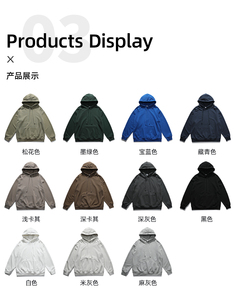 Hoodie Drawstring Cord Baggy Wholesale Black Heavy <b>Weight</b> Pullover Plain 500 Gsm <b>Blank</b> Heavyweight Custom Men's Hoodies - Product Image 6