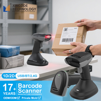 Escáner de Código de Barras Portátil Xincode, Lector de Códigos QR 2D, Escáner de Precios Inalámbrico para Punto de Venta, Venta al por Mayor de Fábrica, OEM