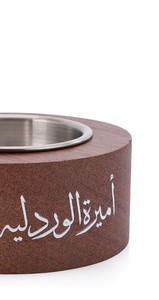 Luxury Round Wood Incense Burner With Metal Cup & Arabic Calligraphy Design Modern <b>Oud</b> <b>Bakhoor</b> Holder for Home Decor & Gifting - Product Image 4
