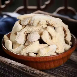 รากขิงอบแห้งจำนวนมากจากเวียดนามผลิตภัณฑ์ทางการเกษตรของบริษัท Bao Tram Anh - Product Image 2