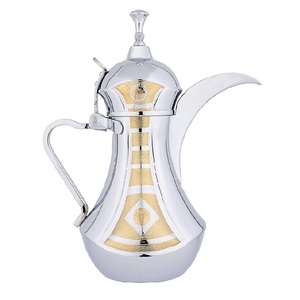 Cafetera Dallah de latón hecha a mano de alta calidad con acabado pulido de grabado para vajilla cafetera árabe - Product Image 2