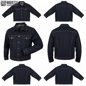 Meilleure édition Vestes en jean pour hommes Logo avant d'hiver respirant de haute qualité disponible à un prix raisonnable Client le plus demandé - Product Image 3