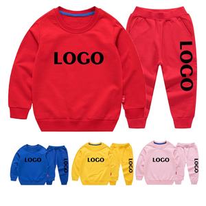 Por encargo Unisex 2PCs niño Jogger Ropa Conjunto Algodón Poliéster Niños Boutique Chándales Con Logo Sudadera con capucha - Product Image 6