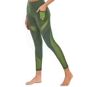 กางเกงโยคะผู้หญิงคุณภาพพรีเมียม เอวยางยืด ลายเรียบ ความยาวระดับเข่า ระบายอากาศได้ดี เป็นมิตรกับสิ่งแวดล้อม น้ำหนักเบา ขายดีที่สุด - Product Image 5