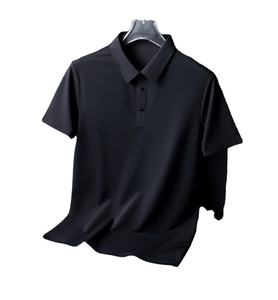 Camiseta polo de algodón para hombre de alta calidad, ofrecida por una marca privada con envío global rápido para compradores mayoristas. - Product Image 1