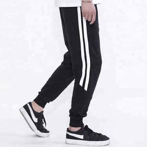 Pantalon respirant pour homme en pantalon imprimé de haute qualité Street Wear Pantalon confort Pantalon surdimensionné MS-TR-0006 - Product Image 4